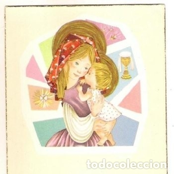 Postcards: -47560 RECORDATORIO PRIMERA COMUNION A&Ntilde;O 1962, PRECIOSO DIBUJO NI&Ntilde;OS, MALAGA