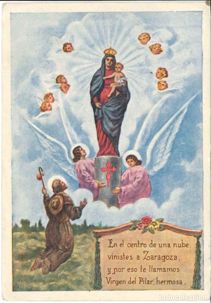 Postales: VIRGEN DEL PILAR - Foto 1