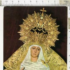 Postales: POSTAL RELIGIOSA NTRA. SEÑORA DE LOS DOLORES SEMANA SANTA DE JEREZ IMPRIME FOURNIER 1966. Lote 182114473