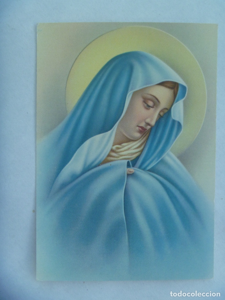 Postales: POSTAL CON BONITO DIBUJO DE LA VIRGEN DOLOROSA - Foto 1