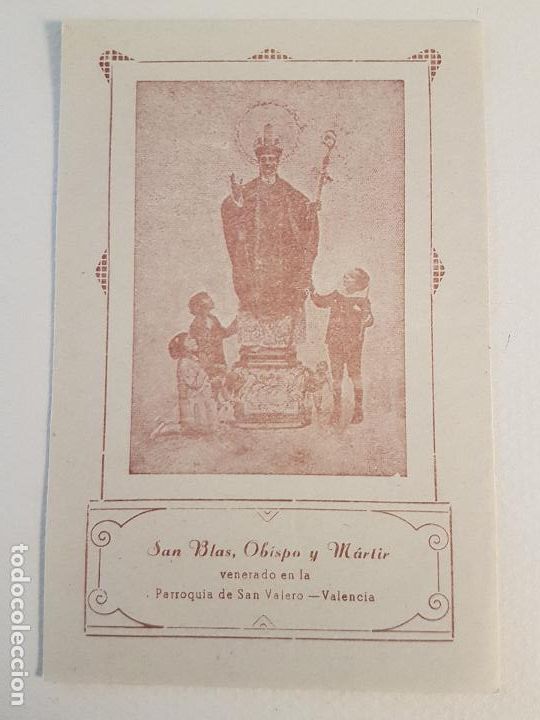 Postais: SAN BLAS OBISPO Y MARTIR ESTAMPA LITOGRAFICA