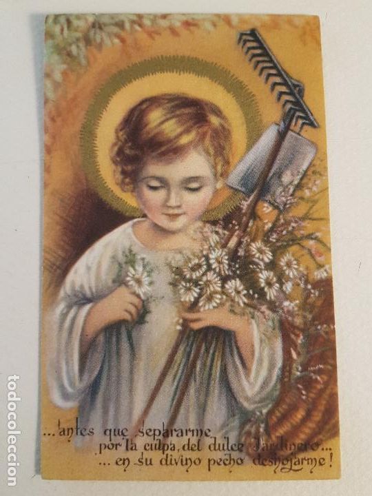 Postales: NI&Ntilde;O JESUS ESTAMPA CROMOLITOGRAFICA