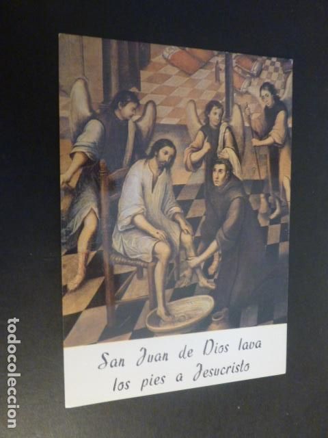 Postales: SAN JUAN DE DIOS POSTAL - Foto 1