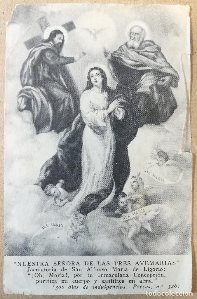 Postales: ESTAMPA RECORDATORIO PEQUE&Ntilde;A POSTAL INMACULADA CONCEPCI&Oacute;N NUESTRA SE&Ntilde;ORA DE LAS TRES AVEMARIAS