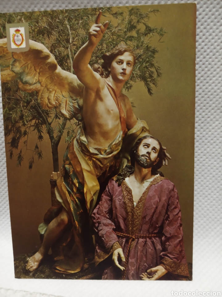 Postales: Murcia - Foto 1