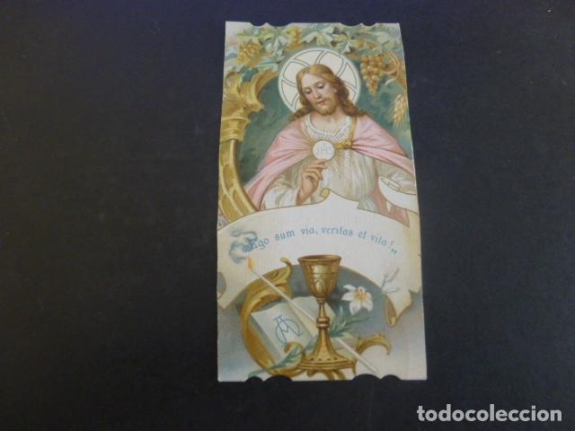 Postales: RECORDATORIO PRIMERA COMUNION 1914 ANTIGUA ESTAMPA CROMOLITOGRAFICA