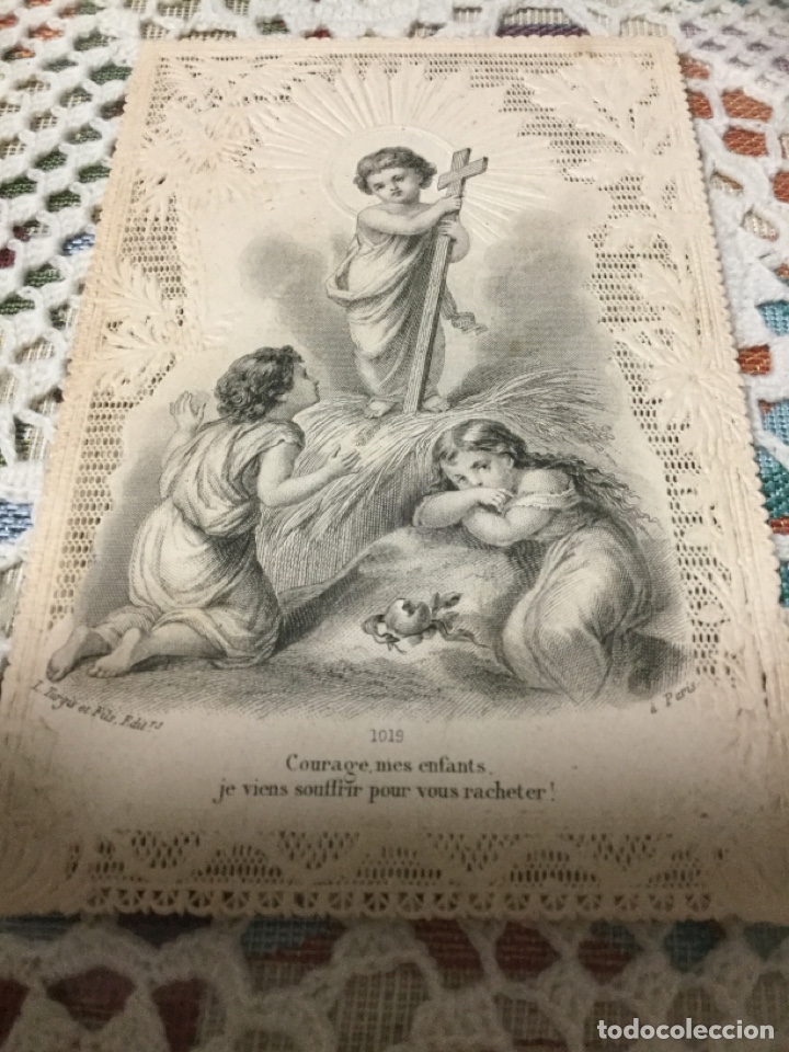 Postales: ESTAMPA DE PUNTILLA PRECIOSA NI&Ntilde;O JES&Uacute;S