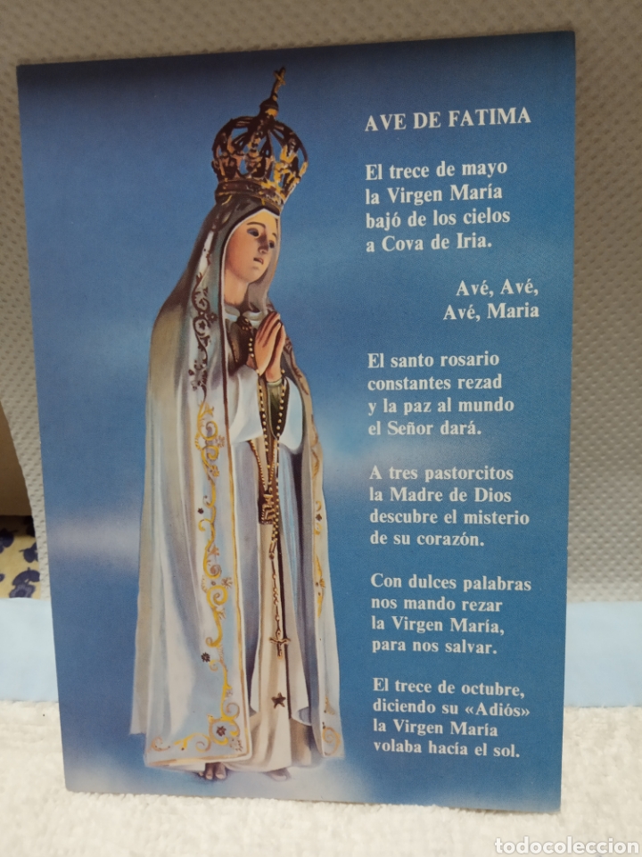 Postales: F&aacute;tima - Foto 1