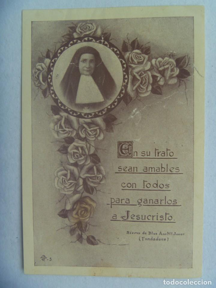 Postales: ANTIGUA ESTAMPA DE LA SIERVA DE DIOS ANA MARIA JAVIER ( FUNDADORA ), CON ORACION