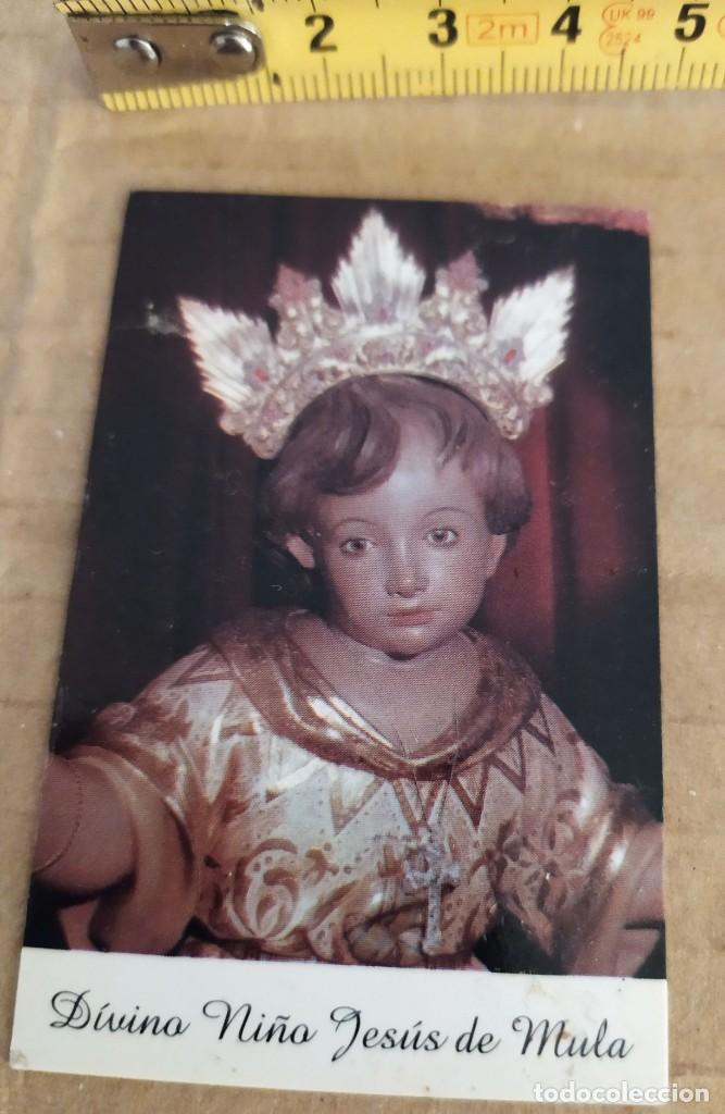 Postales: POSTAL PEQUE&Ntilde;A DIVINO NI&Ntilde;O JESUS DE MULA