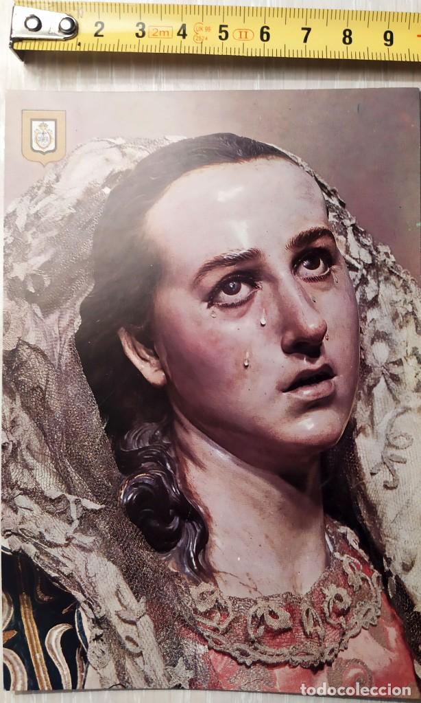 Postales: POSTAL AMISTAD MUSEO SALZILLO VIRGEN LA DOLOROSA