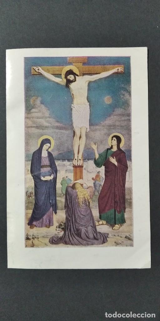 Postais: HERMANDAD SANTO REFUGIO ZARAGOZA 	 - ESTAMPA RELIGIOSA	A5