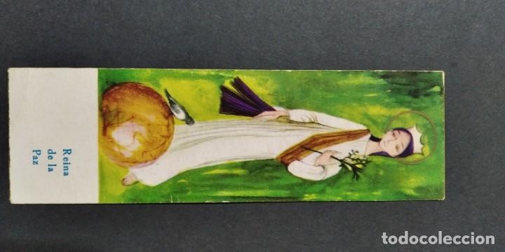 Postais: COMPA&Ntilde;&Iacute;A DE MARIA ZARAGOZA	 - ESTAMPA RELIGIOSA MARIANA	A2