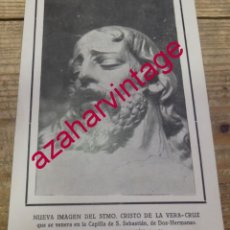 Postales: SEMANA SANTA DOS HERMANAS, 1931, RECUERDO BENDICION CRISTO VERA CRUZ, RARISIMO,110X165MM