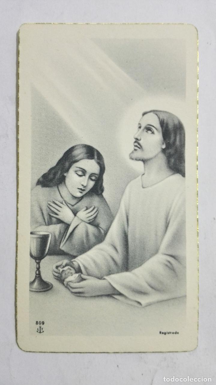 Postales: ESTAMPA RELIGIOSA - Foto 1