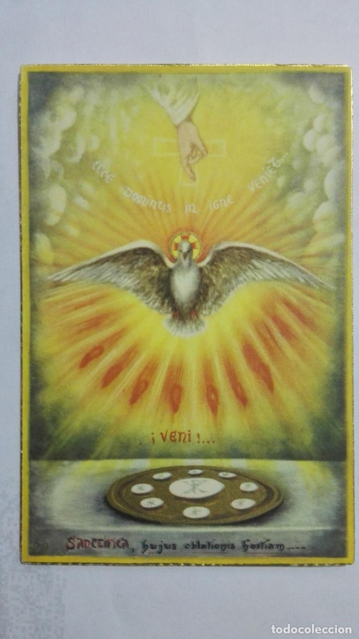 Postales: ESTAMPA RELIGIOSA - Foto 1