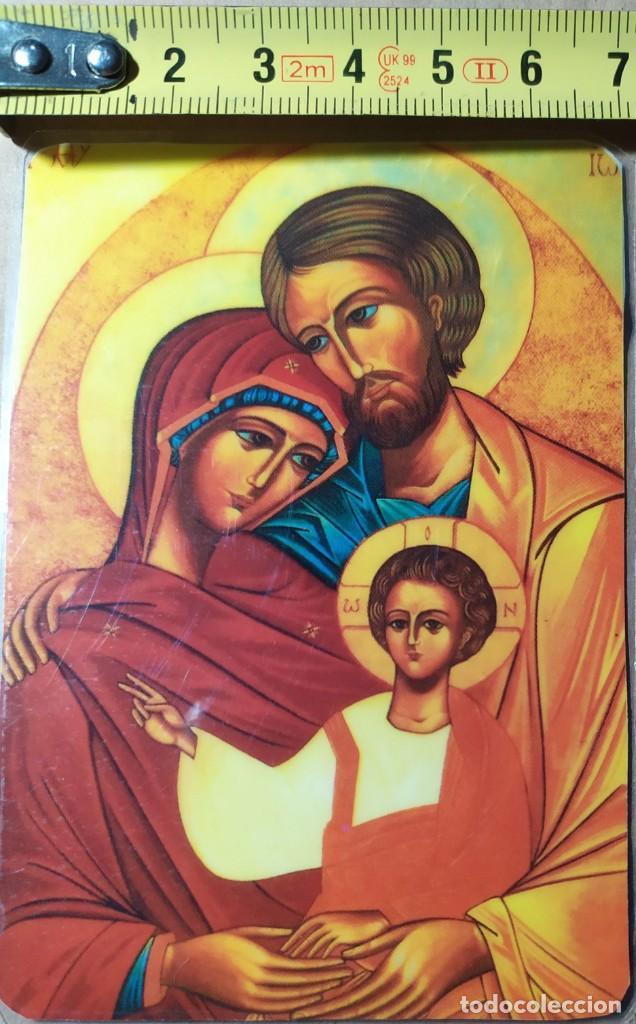 Postcards: POSTALES RELIGIOSAS COLOR SEMANA SANTA COFRADIA PADRE JESUS NAZARENO