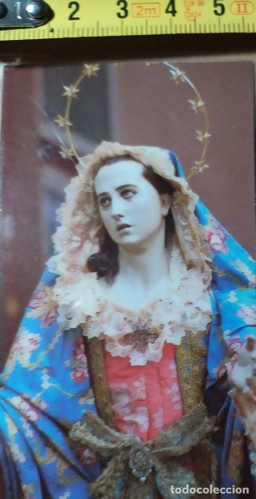 Cartoline: POSTALES RELIGIOSAS COLOR SEMANA SANTA COFRADIA PADRE JESUS NAZARENO DOLOROSA