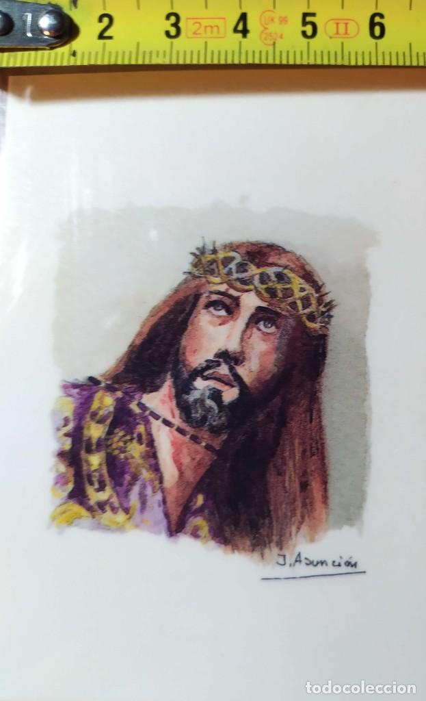 Postkarten: POSTALES RELIGIOSAS RECUERDO REAL Y MUY ILUSTRE COFRADIA NUESTRO PADRE JESUS NAZARENO