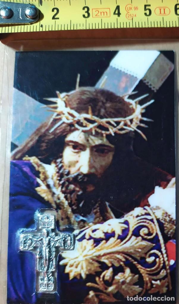 Cartes Postales: POSTALES RELIGIOSAS RECUERDO HERMANDAD PIEDAD LOS GARRES