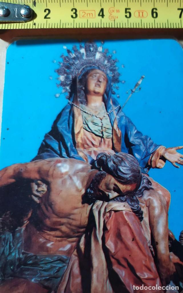 Postais: POSTALES RELIGIOSAS RECUERDO REAL Y MUY ILUSTRE COFRADIA NUESTRO PADRE JESUS NAZARENO