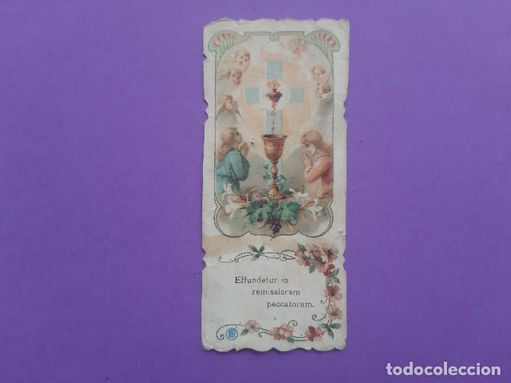 Cartoline: ANTIGUA ESTAMPA A&Ntilde;O 1918 TROQUELADA IMPRENTA R.S