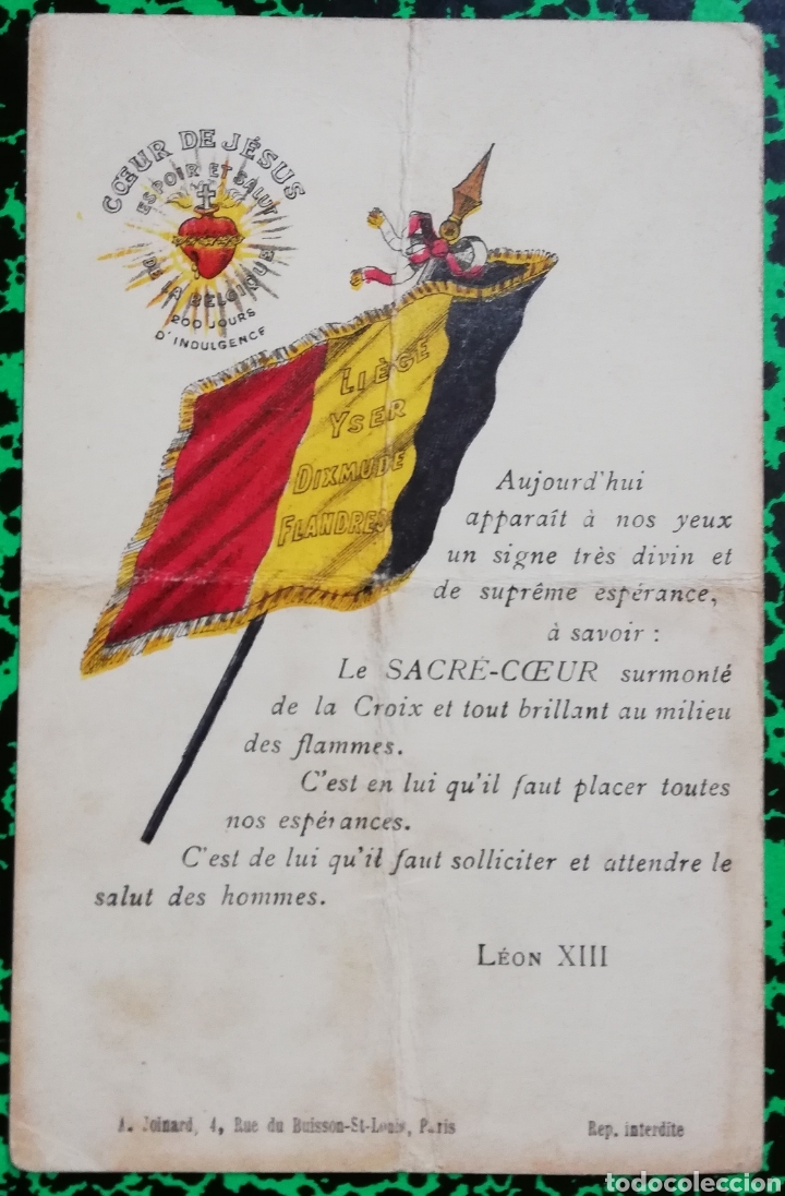 Postales: CORAZ&Oacute;N DE JES&Uacute;S - en franc&eacute;s - LEON XIII - PJRB
