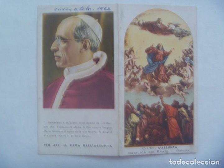 Postales: ESTAMPA DE SS. PIO XII Y LA ASUNCION DE LA VIRGEN. ITALIA, A&Ntilde;OS 50. RECUERDO VIAJE A VENECIA EN 1962