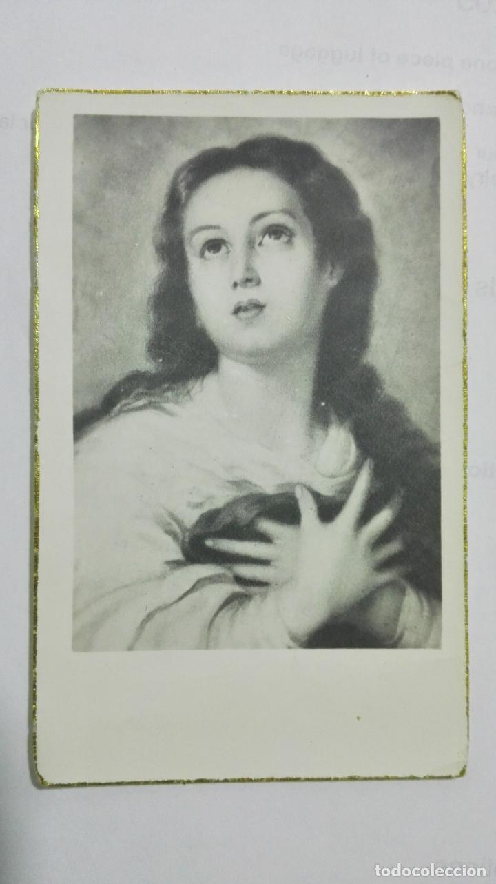 Postales: ESTAMPA RELIGIOSA - Foto 1