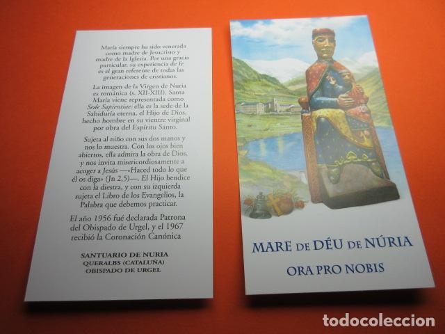 Postales: MARE DE DEU MADRE DE DIOS DE NURIA ORA PRO NOBIS VALLE DE NURIA