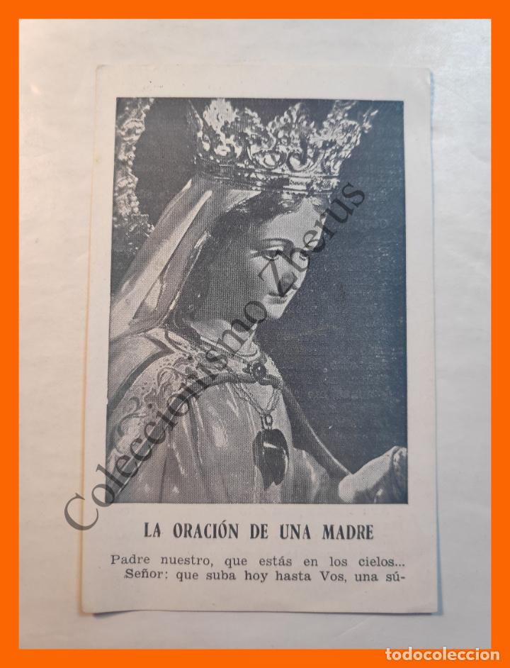 Postcards: Estampa Religiosa - Oracion de una Madre