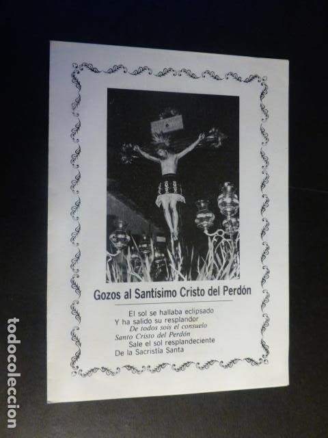 Postales: GOZOS AL SANTISIMO CRISTO DEL PERDON CANALS - Foto 1