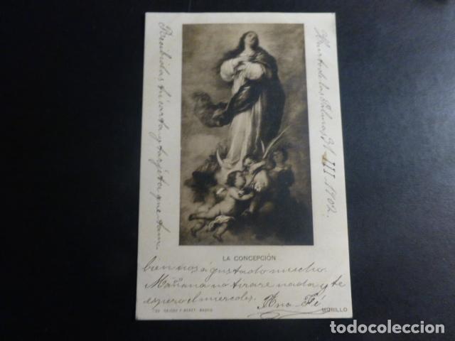 Postales: INMACULADA CONCEPCI&Oacute;N POSTAL - Foto 1