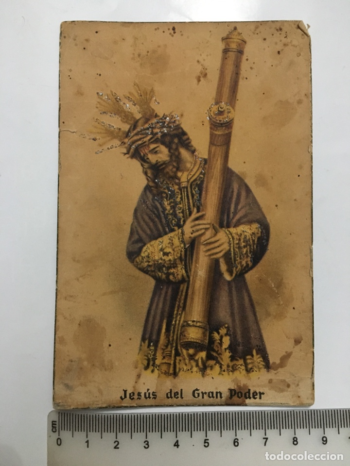 Postales: POSTAL RELIGIOSA. JESUS DEL GRAN PODER. - Foto 1