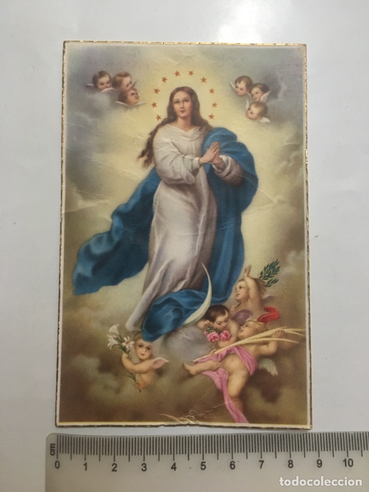 Postales: POSTAL RELIGIOSA. INMACULADA CONCEPCI&Oacute;N. D. - Foto 1