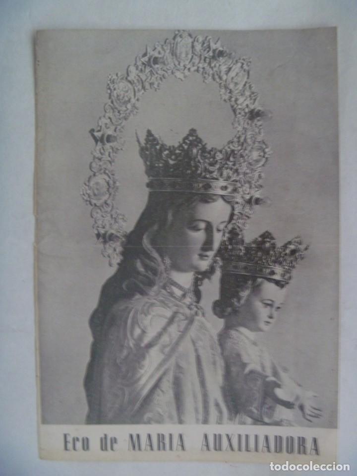 Postais: GANDE Y ANTIGUA ESTAMPA DE MARIA AUXILIADORA