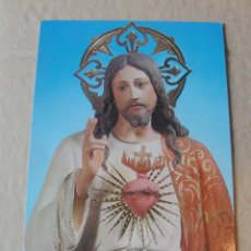 Postales: POSTAL SIN CIRCULAR / SAGRADO CORAZON DE JESUS - FISA ESCUDO DE ORO 14 - ENVIO GRATIS. Lote 197221965