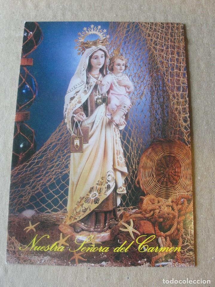 Postales: POSTAL SIN CIRCULAR NUESTRA SE&Ntilde;ORA VIRGEN DEL CARMEN - FISA 62 - PATRONA DE MARINOS Y PESCADORES