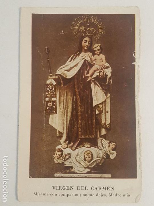 Postales: VIRGEN DEL CARMEN ESTAMPA