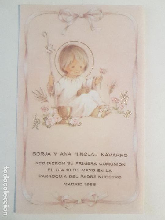 Postales: NI&Ntilde;O JESUS RECORDATORIO COMUNION 1986