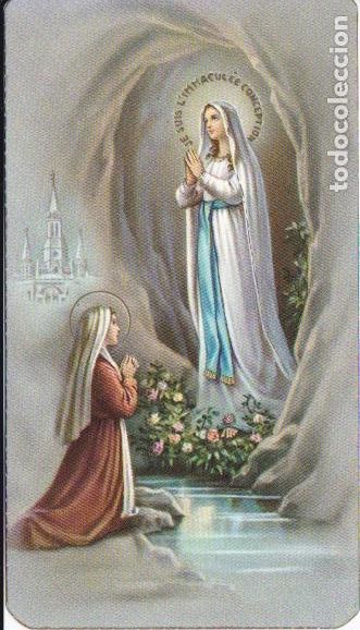 Postales: Estampa virgen de Lourdes, al reverso oraci&oacute;n