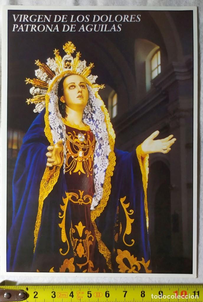 Postales: POSTAL VIRGEN DE LOS DOLORES PATRONA DE AGUILAS 01
