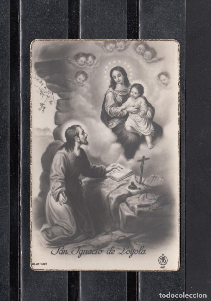 Postcards: SAN IGNACIO DE LOYOLA
