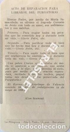 Postales: ANTIG&Uacute;O RECORDATORIO/ ORACION - Foto 2