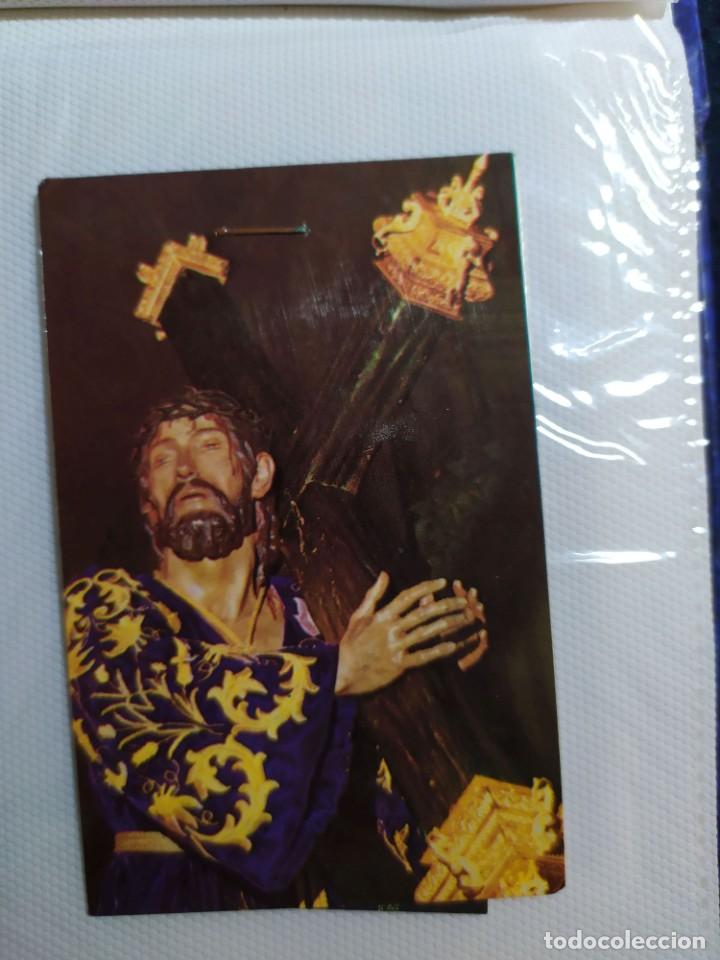 Postkarten: ESTAMPA CON ROMERO TRADICIONAL DE NUESTRO PADRE JESUS NAZARENO VIERNES SANTO 05