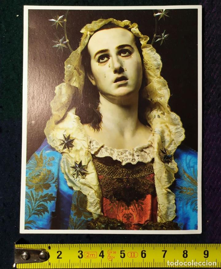 Postales: POSTAL VIRGEN MARIA