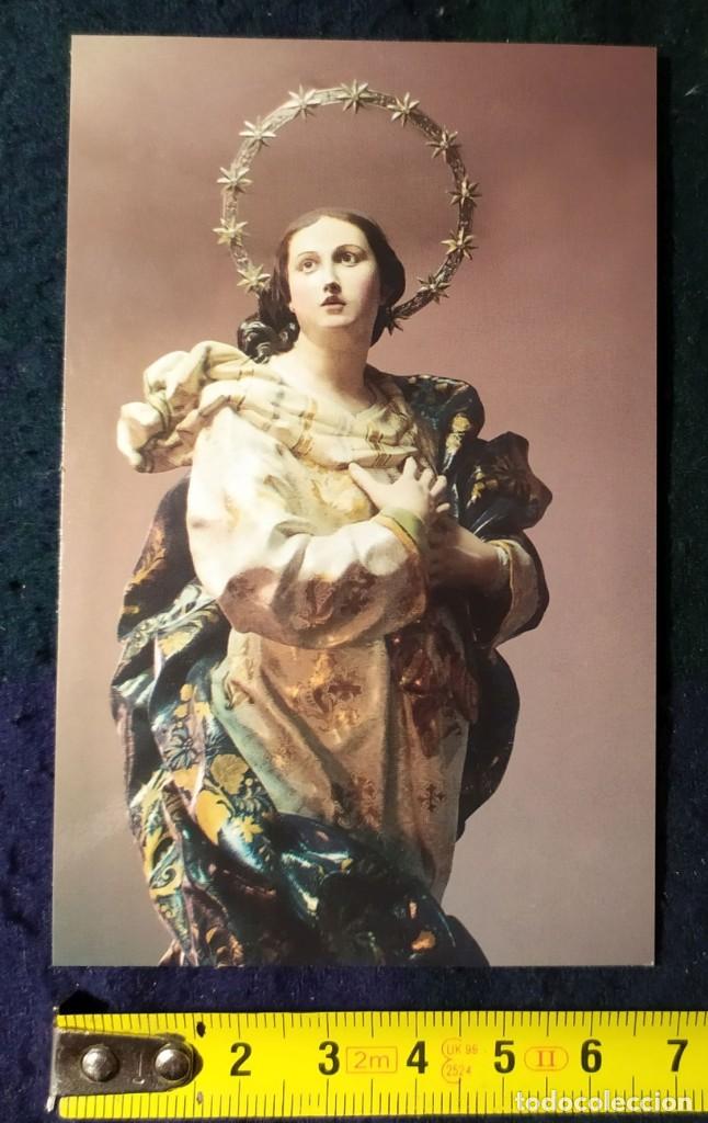 Postales: POSTAL NUESTRA MADRE INMACULADA 150 ANIVERSARIO DEL DOGMA INMACULADA CONCEPCION ORACION SAN BERNARDO