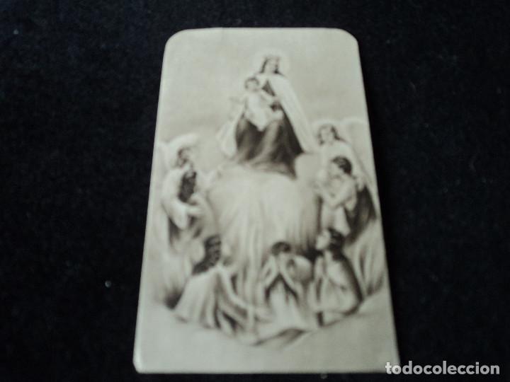 Postales: oracion para ganar el jubileo de nuestra sra. del carmen b y n ed. la milagrosa 9 X 5,5 CM
