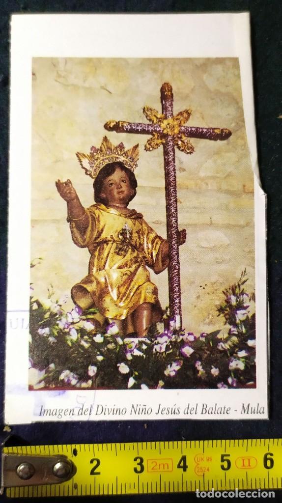 Postales: POSTAL IMAGEN DEL DIVINO NI&Ntilde;O JESUS DEL BALATE MULA