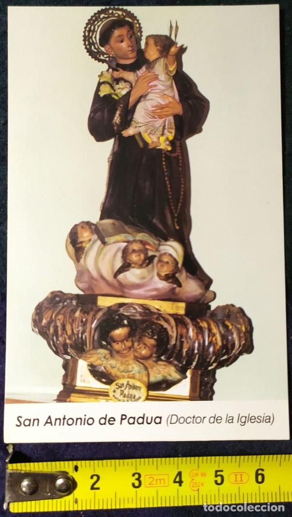 Postales: POSTAL SAN ANTONIO PADUA DOCTOR DE LA IGLESIA RESPONSORIO 02